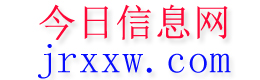 湄潭今日信息网
